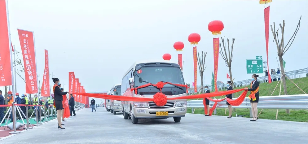 PG电子(中国)官方网站